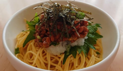 残ったパスタを美味しく保存する方法＆和風パスタを作りました