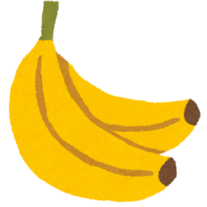 バナナを長く保存するには…