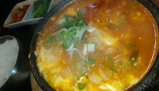 青葉台の美味しい韓国料理屋さん『ハンガンスンドゥブ』