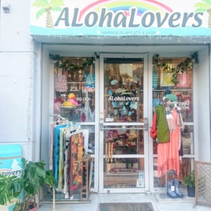 原宿のハワイ雑貨のお店『ALOHA LOVERS』に行ってきました