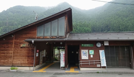 バス代もケーブルカー代もかからないルートで御岳山に登ってきました！