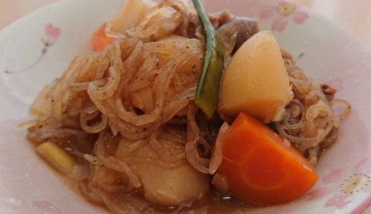 取り分け離乳食にも♪「子どもと食べたい強いからだを作る！おいしいおかず」を見ながら料理したら、簡単＆美味しかったです