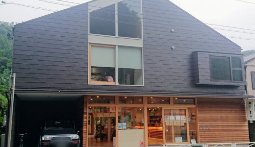 高尾山のふもとにオープンした木のぬくもり溢れるゲストハウス「Mt.TAKAO BASE CAMP」に立ち寄ってみました