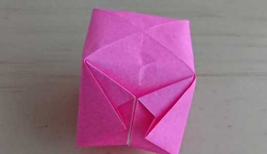 【折り紙】風船の折り方