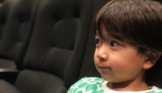 子どもと一緒に楽しめる映画を検索できる！子ども向け映画専門のサイト「こども映画プラス」