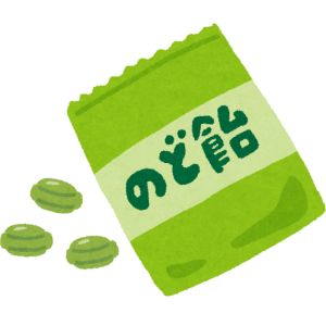 最近重宝している、美味しいのど飴