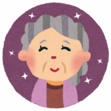 周りの方々が温かくて嬉しいです