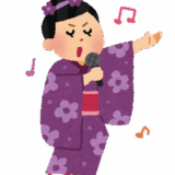 老人ホームでの演歌歌手のオンライン歌謡ショー